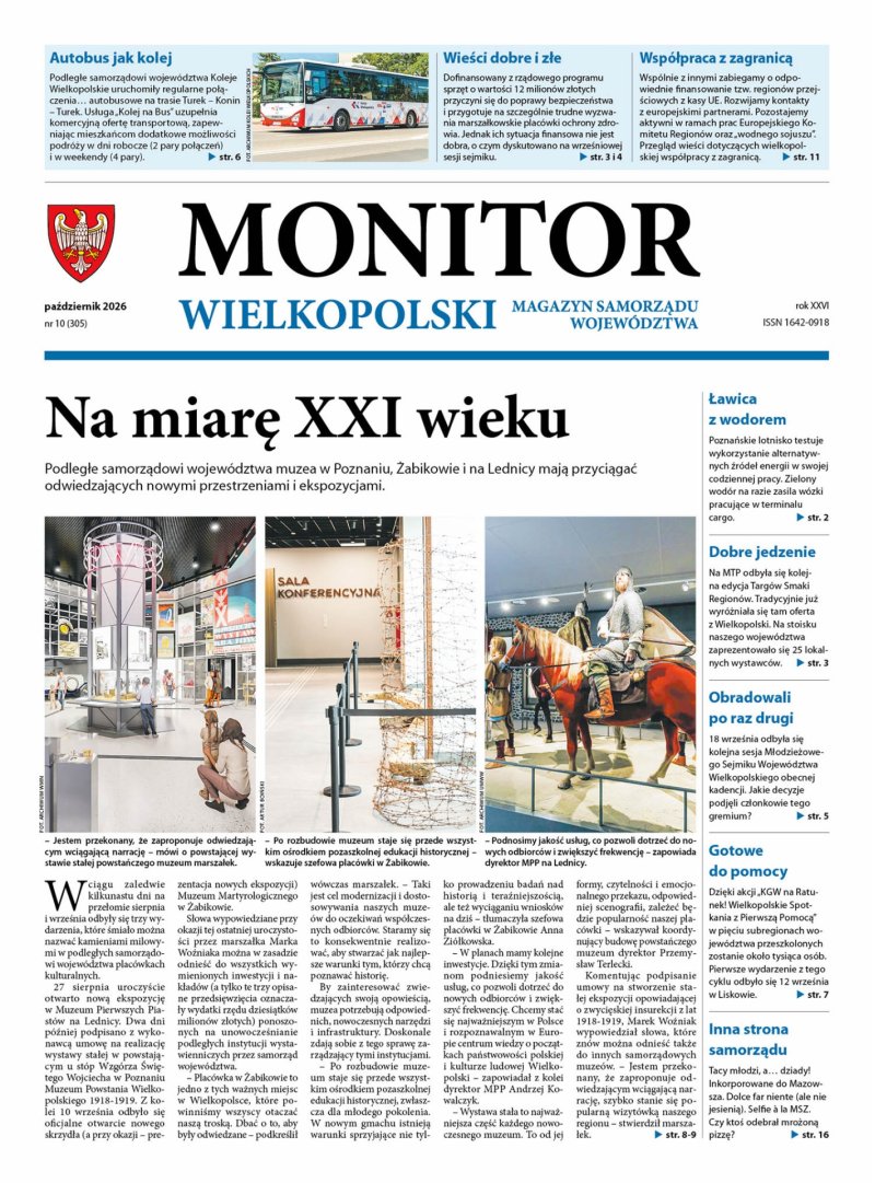 Październik 2026