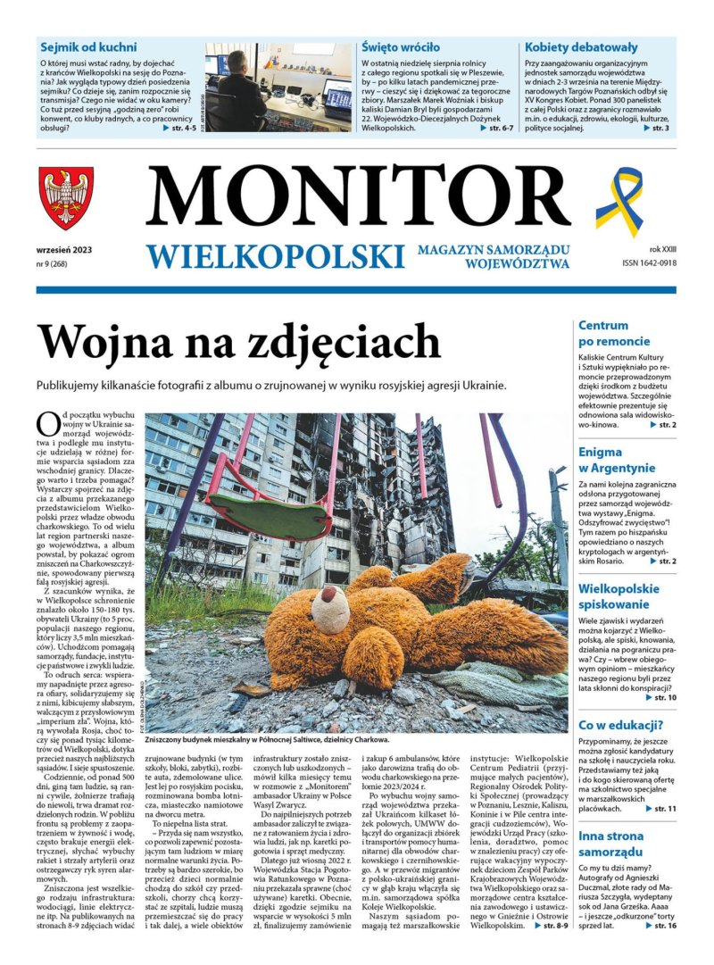 Wrzesień 2023