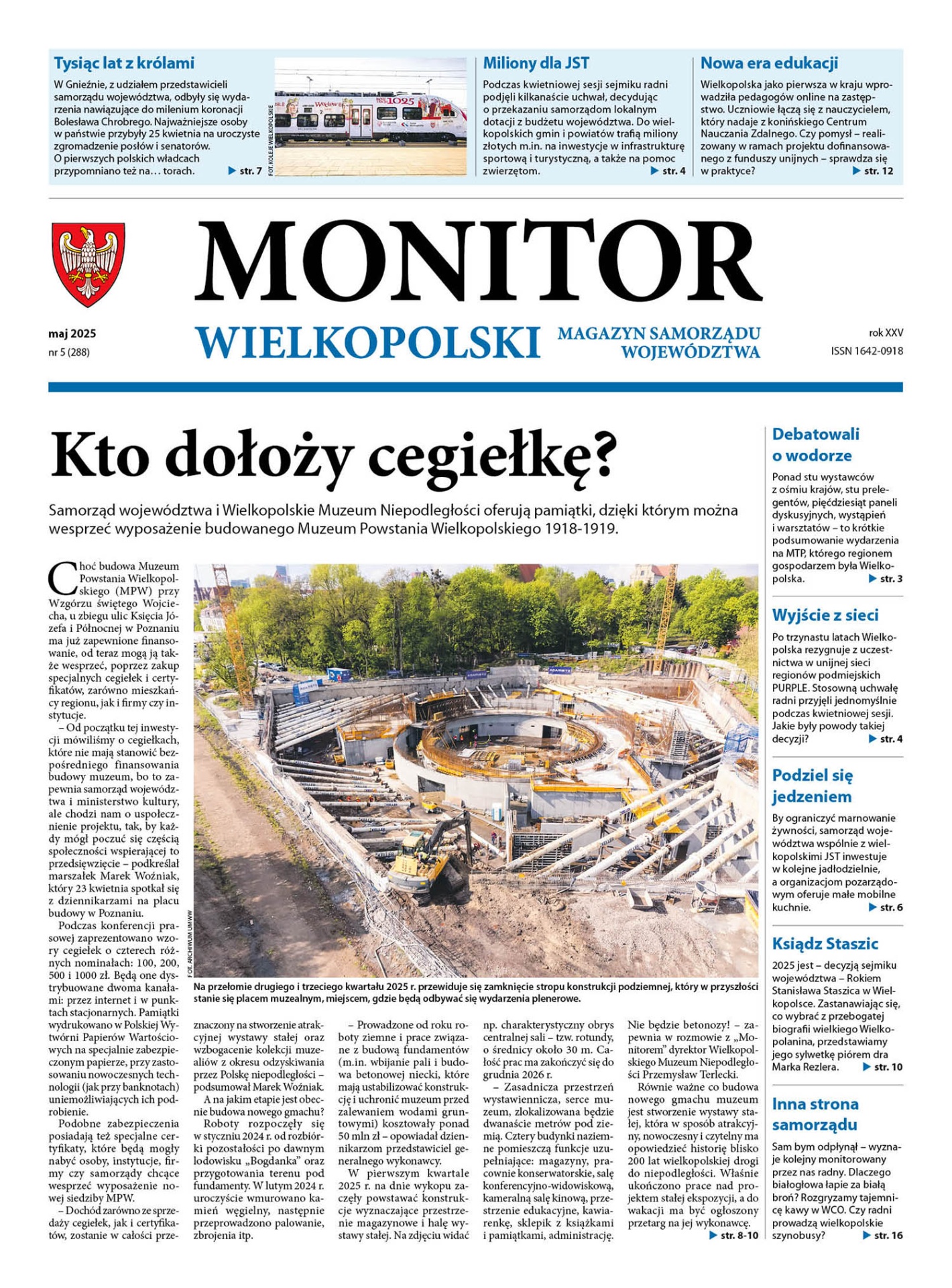 monitor-maj-01.jpg