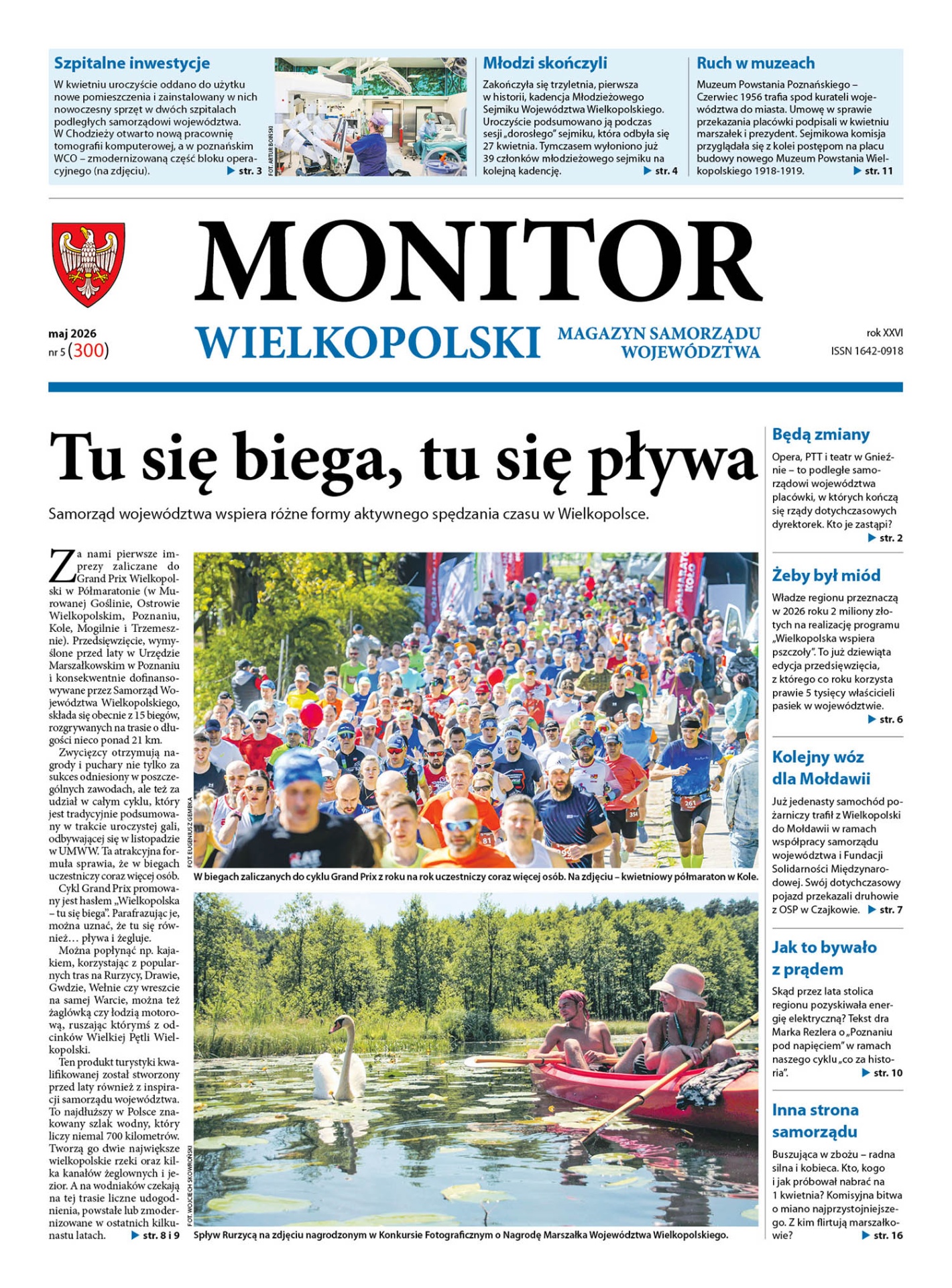 monitor-maj-01.jpg